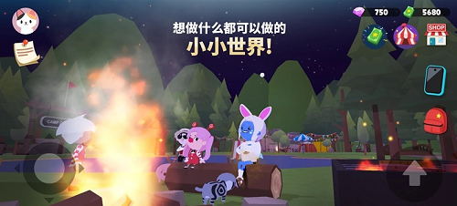 u5929u5929u73a9u4e50u56edu4e2du6587u514du8d39u7248