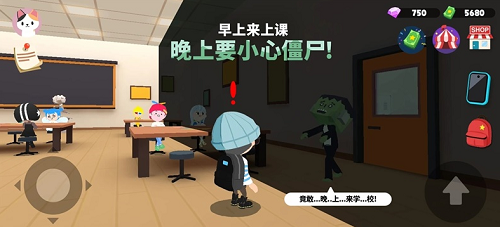 u5929u5929u73a9u4e50u56edu514du5e7fu544au7248