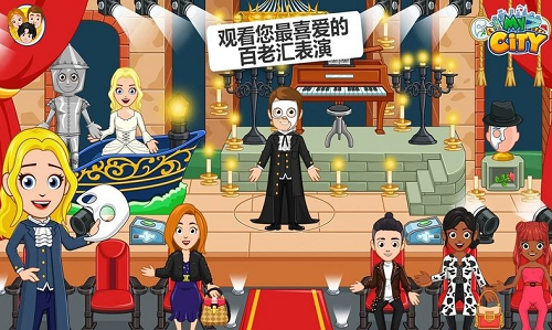 u6211u7684u57ceu5e02u7ebdu7ea6u5185u7f6eu83dcu5355u7248