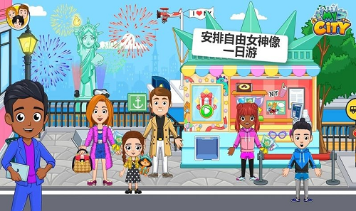 u6211u7684u57ceu5e02u7ebdu7ea6