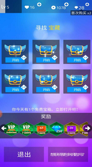 u9b54u6cd5u94a2u7434u5e083u65e0u9650u91d1u5e01u7248