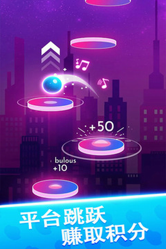 u7403u7403u5929u5929u5411u4e0au5c0au4eabu7248