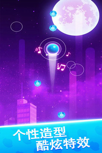 u7403u7403u5929u5929u5411u4e0au5185u8d2du514du8d39u7248