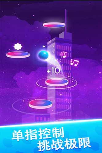 u7403u7403u5929u5929u5411u4e0au65e0u9650u94bbu77f3u7248