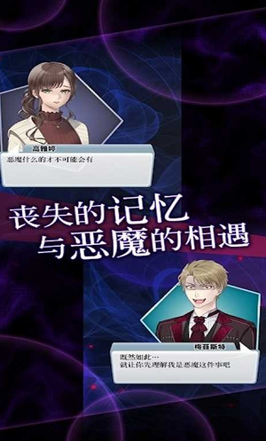 u7075u9b42u6536u8d2du514du5e7fu544au7248