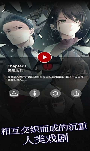 u7075u9b42u6536u8d2du5185u8d2du514du8d39u7248