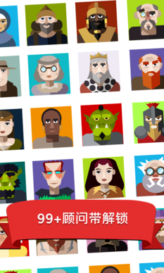 u95f2u7f6eu4e2du4e16u7eaau5927u4ea8u5185u8d2du514du8d39u7248