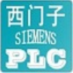 西门子PLC编程工具中文版