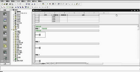 西门子编程软件操作界面