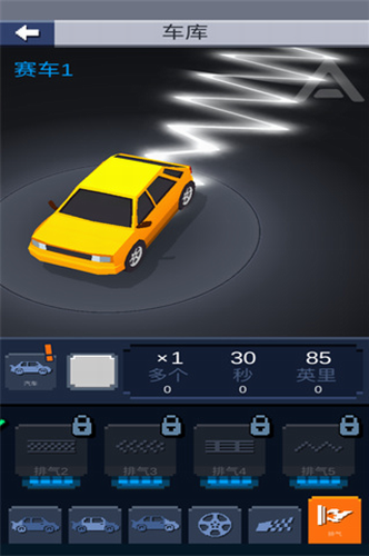 u6f02u79fbu8fbeu4ebau65e0u9650u94bbu77f3u7248