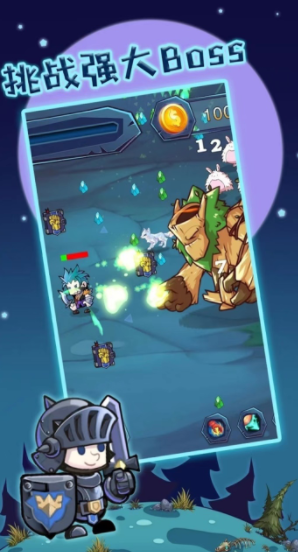 u72e9u730eu8005u4f20u8bf4u6c49u5316u7248