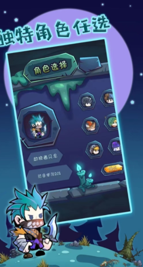 u72e9u730eu8005u4f20u8bf4u5185u7f6eu83dcu5355u7248