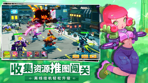 u4e0du4f11u6218u961fu6c49u5316u514du8d39u7248