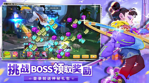 u4e0du4f11u6218u961f