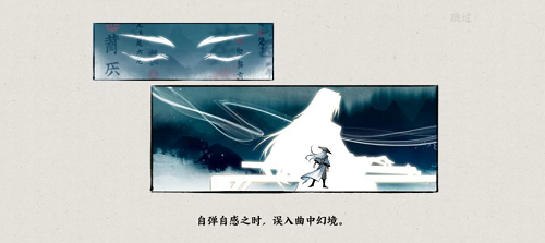 u66f2u4e2du5251u6c49u5316u514du8d39u7248