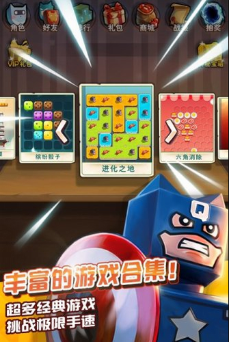 u5168u80fdu9ad8u624bu5185u8d2du514du8d39u7248