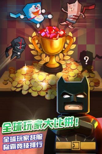 u5168u80fdu9ad8u624bu5c0au4eabu7248