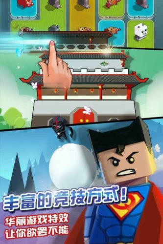 u5168u80fdu9ad8u624b