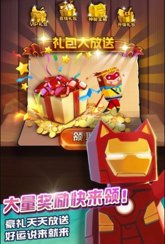 u5168u80fdu9ad8u624bu65e0u9650u91d1u5e01u7248