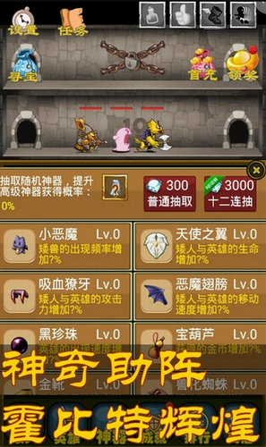 u77eeu4ebau722cu722cu5854u5185u8d2du514du8d39u7248