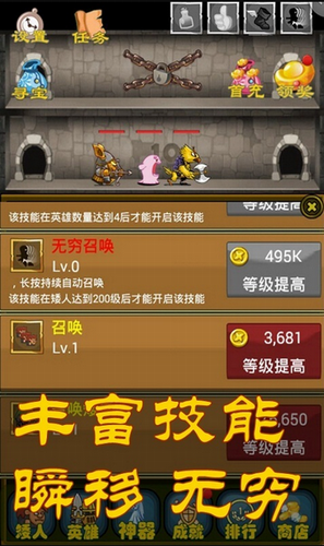 u77eeu4ebau722cu722cu5854u65e0u9650u91d1u5e01u7248