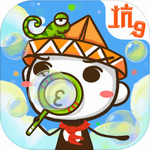 史上最坑爹游戏9安卓版全新上线v3.1.01 无限金币版