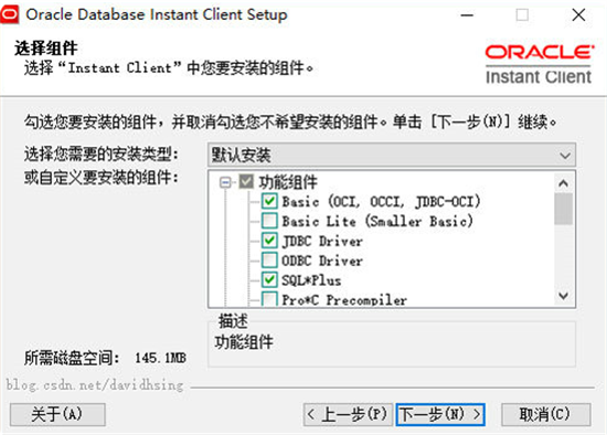 instantclientu514du8d39u7248(u6570u636eu5e93u7ba1u7406u5de5u5177) 