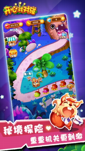 u5f00u5fc3u5bf9u5bf9u78b0