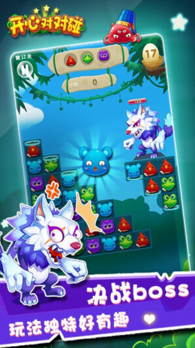 u5f00u5fc3u5bf9u5bf9u78b0u5185u8d2du514du8d39u7248