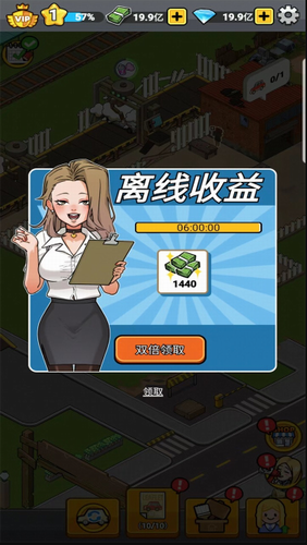 u6ca1u6709u4e2du95f4u5546u8d5au5deeu4ef7u5c0au4eabu7248