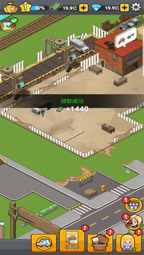 u6ca1u6709u4e2du95f4u5546u8d5au5deeu4ef7