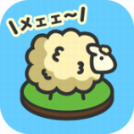 萌趣羊羊牧场经营无限金币钻石版