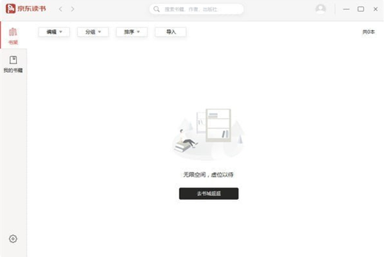 u4eacu4e1cu8bfbu4e66u4e13u4e1au7248 