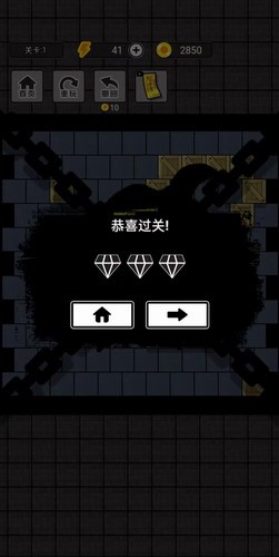 u6293u9b3cu5927u5e08u514du5e7fu544au7248