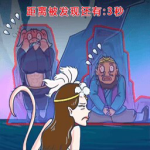 西游角色隐藏挑战免费畅玩