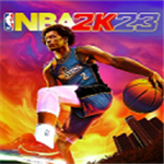 NBA2K23安卓版真实篮球竞技v98.0.2 无限金币版