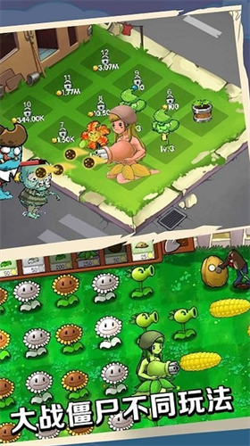 u852cu83dcu4fddu536bu6218u65e0u9650u91d1u5e01u7248