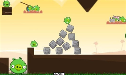 u6124u6012u7684u690du7269u5927u6218u50f5u5c38u732au8d85u7ea7u7248