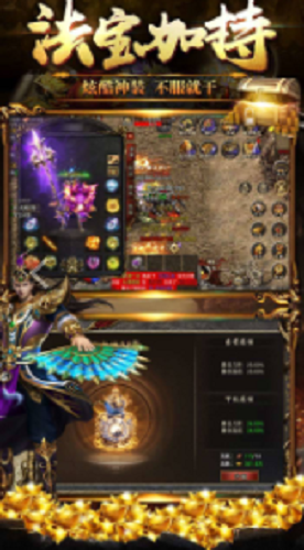 u897fu6e38u4f20u5947u514du8d39u7248