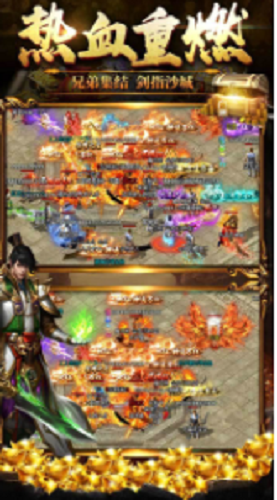 u897fu6e38u4f20u5947u5185u8d2du7248