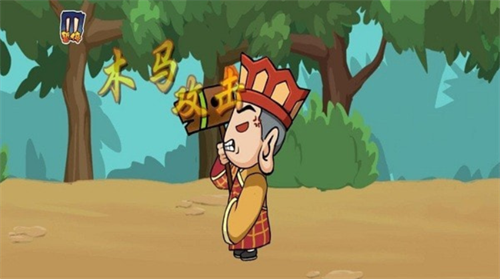 u897fu6e38u5927u5192u9669u5185u7f6eu83dcu5355u7248