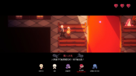 u4ebau683cu89e3u4f53u4e0bu8f7d