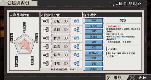 u4ebau683cu89e3u4f53u4e2du6587u7248