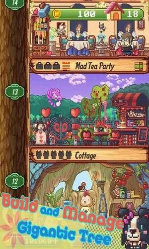 u52a8u7269u4e4bu6751