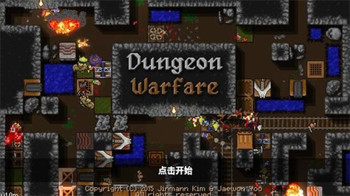 u6b7bu4ea1u51a5u523bu5185u7f6eu83dcu5355u7248