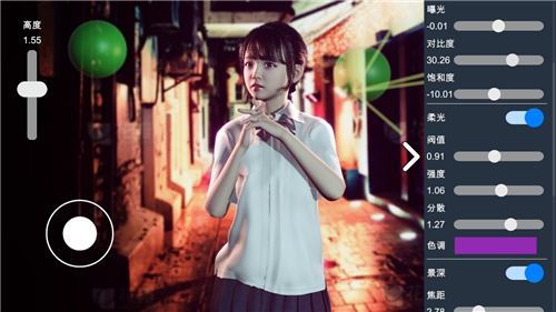 u6444u5f71u5e08u6a21u62dfu5668u65e0u5e7fu544au7248