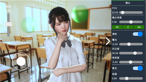 u6444u5f71u5e08u6a21u62dfu5668