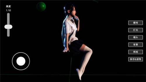 u6444u5f71u5e08u6a21u62dfu5668u5b8cu6574u7248