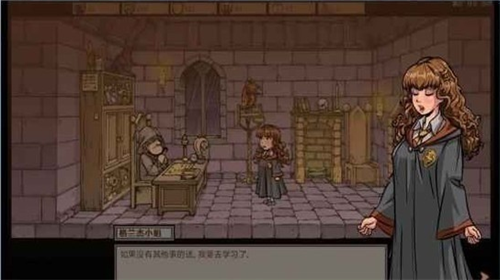 u6559u80b2u8d6bu654fu65e0u654cu7248