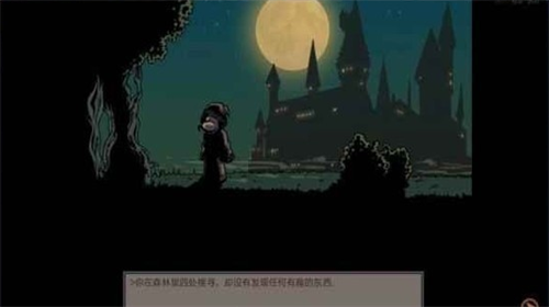 u6559u80b2u8d6bu654fu514du8d39u7248